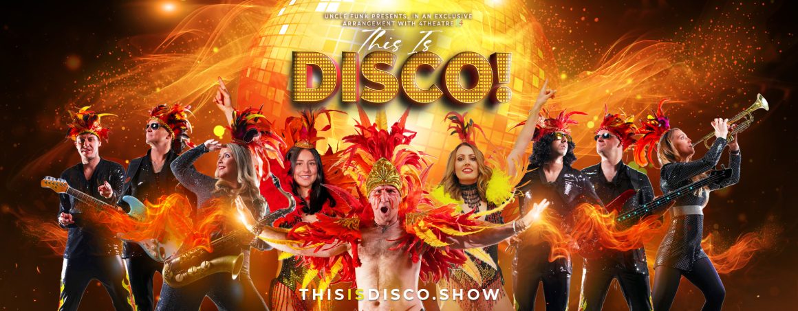 This is DISCO
